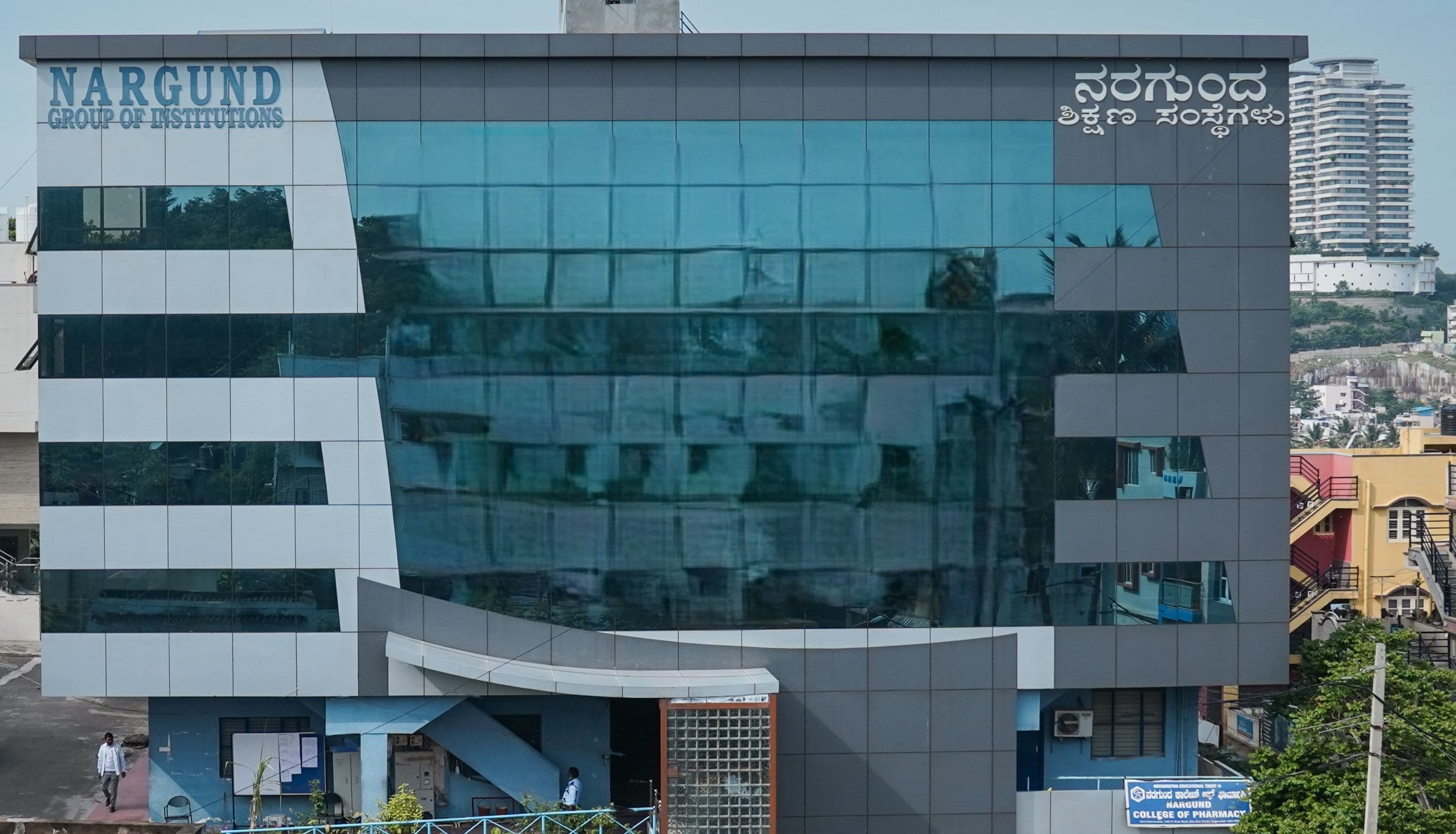 Glass facade of the Nargund Group of Institutions building in Bengaluru
