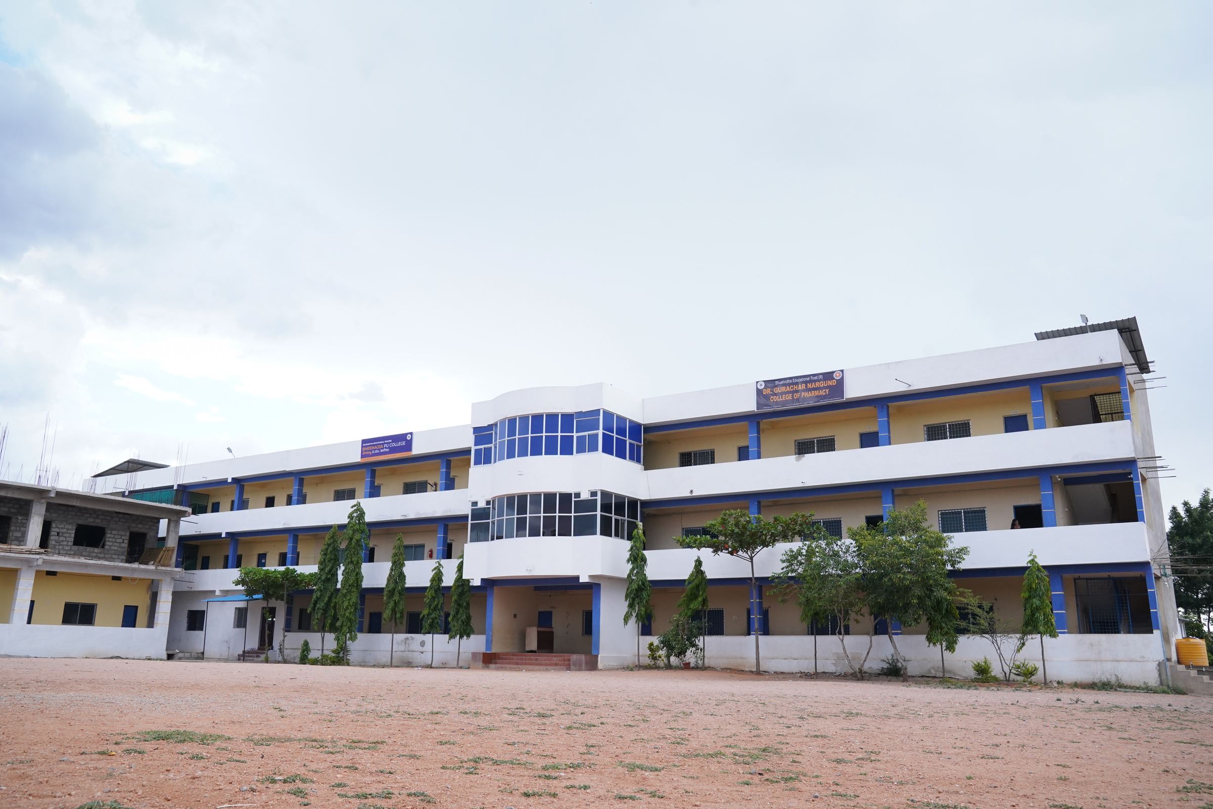 The Muradi campus building in Koppal district